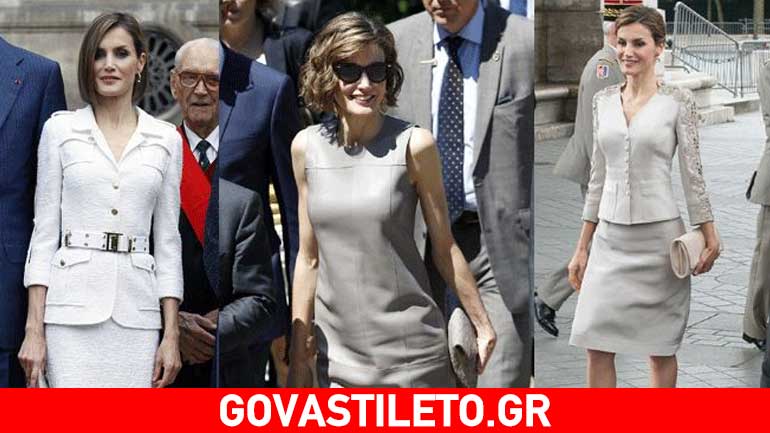 Η βασίλισσα Λετίσια δίνει μαθήματα στιλ στους Γάλλους